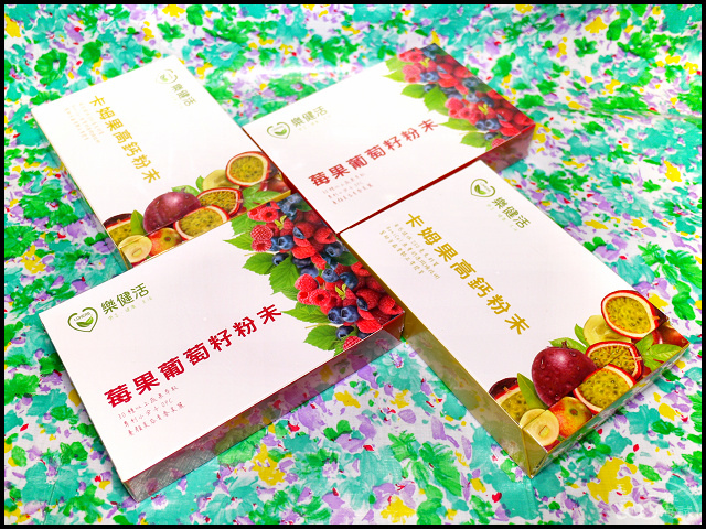 三三の三猛海試 沖泡飲品 樂健活生技loherb Biotech 卡姆果高鈣粉末 莓果葡萄籽粉末 簡單沖泡 酸甜好喝