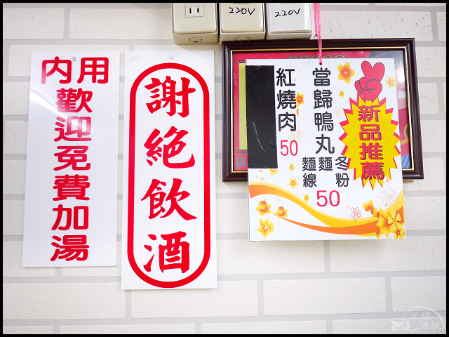 008.jpg 008.jpg