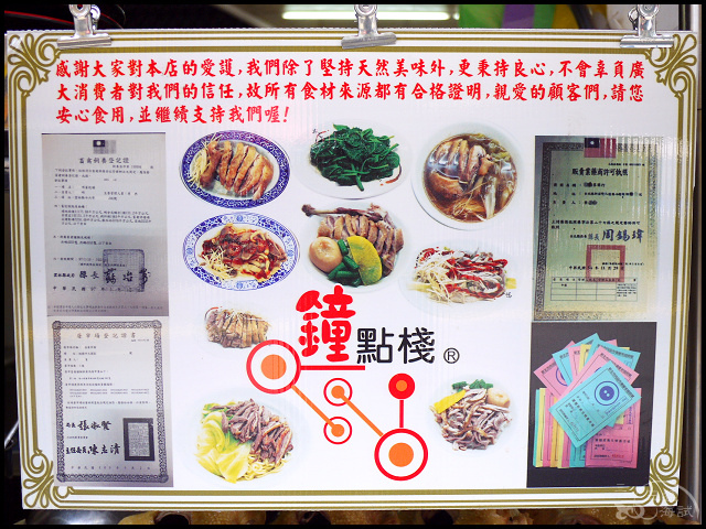 035.jpg 035.jpg