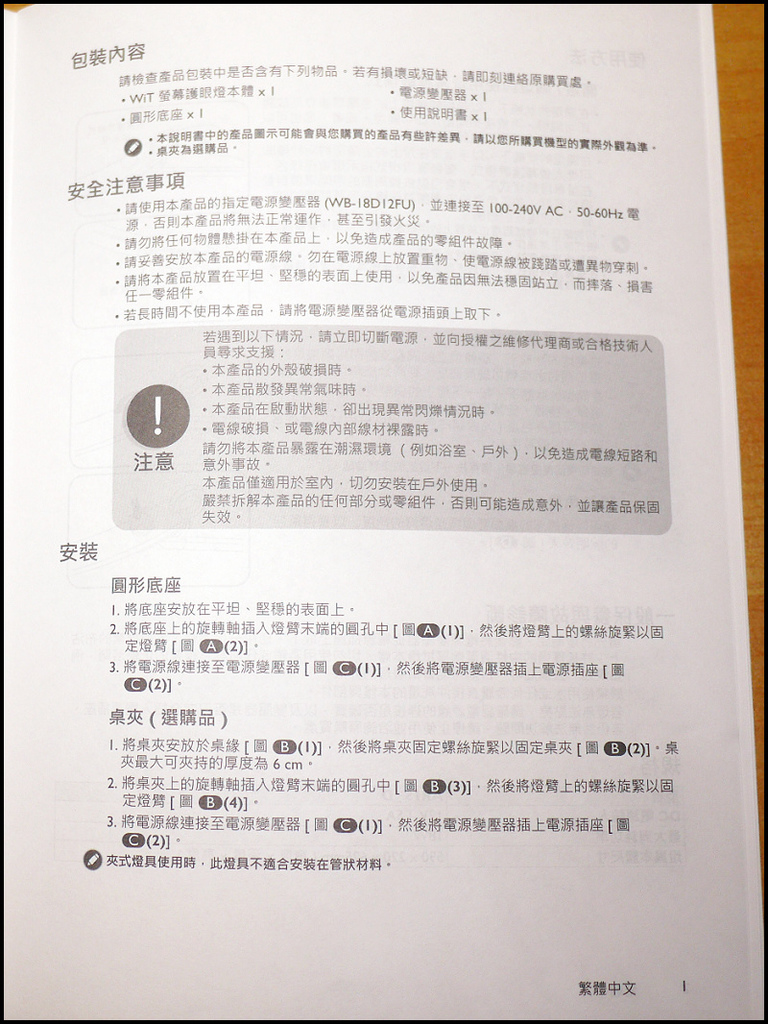 006.jpg 006.jpg