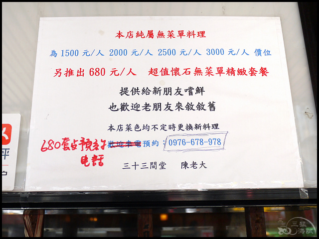 004.jpg 004.jpg
