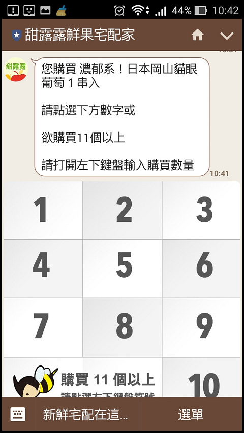 012.jpg 012.jpg