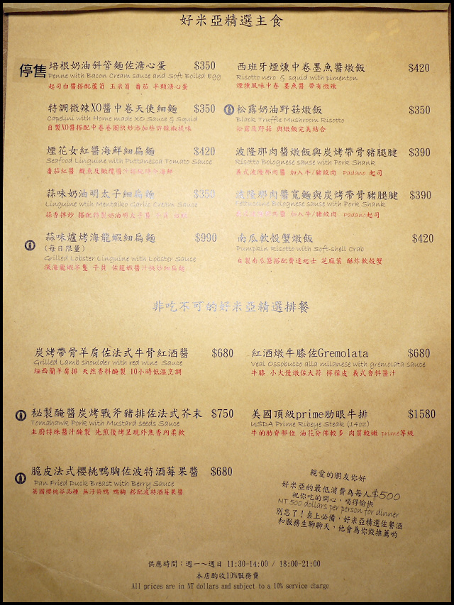 012.jpg 012.jpg