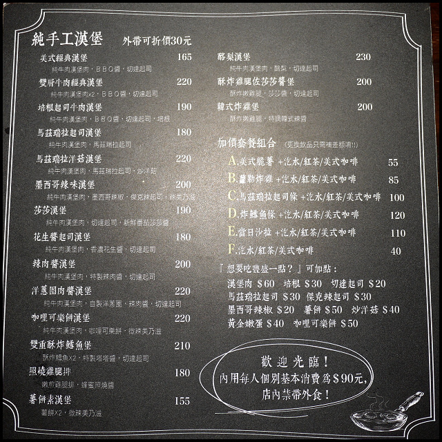 012.jpg 012.jpg