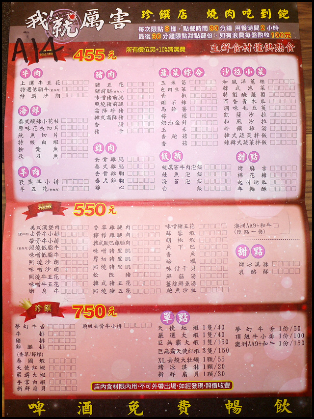 008.jpg 008.jpg