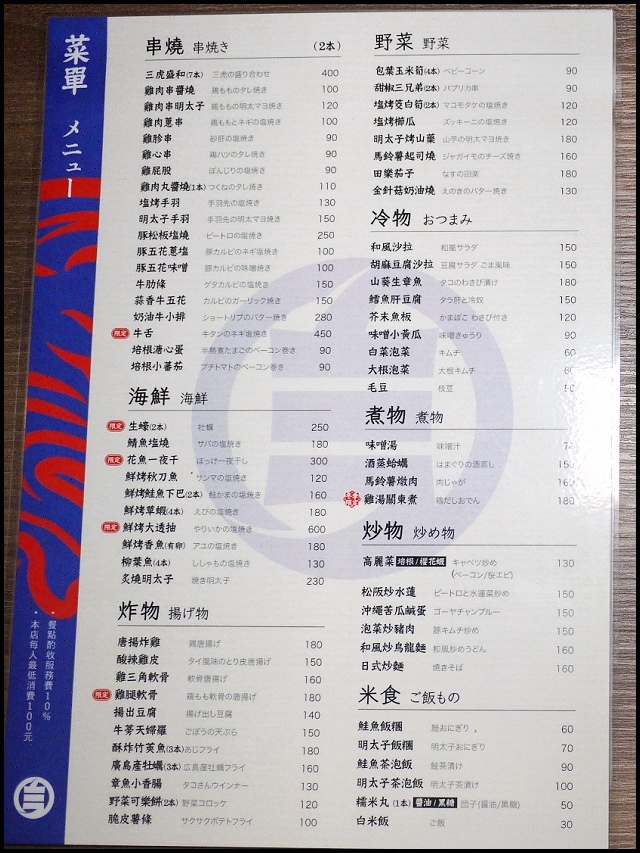 006.jpg 006.jpg