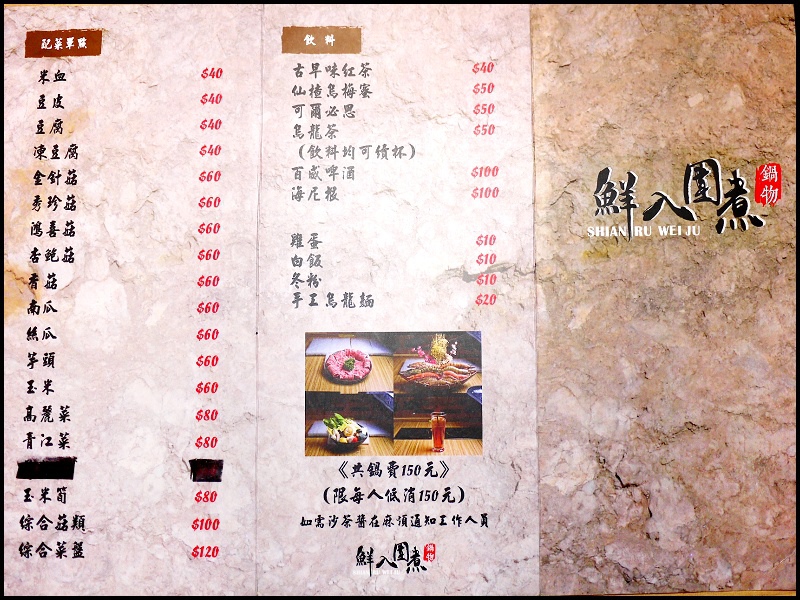 009.jpg 009.jpg