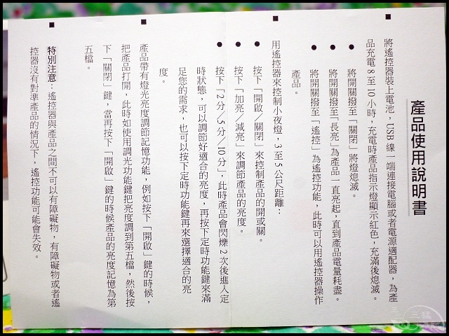 010.jpg 010.jpg