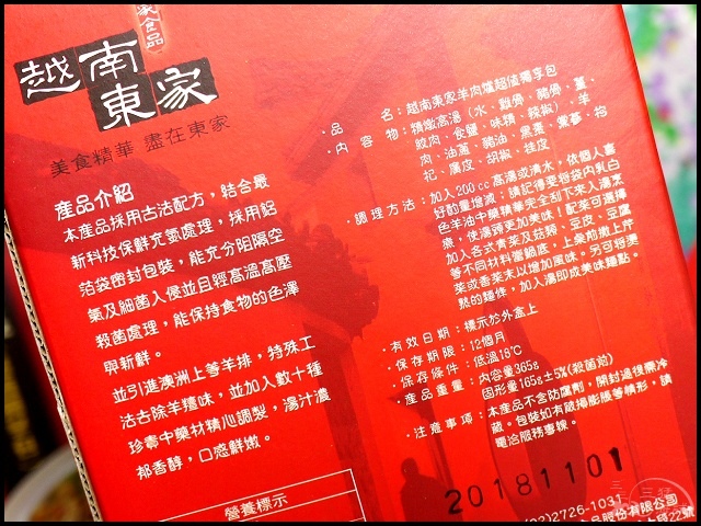 004.jpg 004.jpg