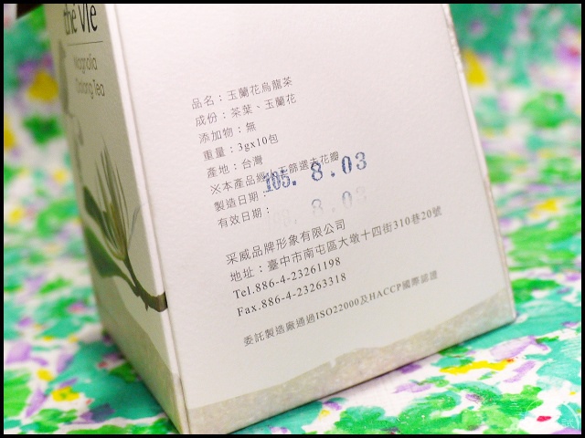 037.jpg 037.jpg