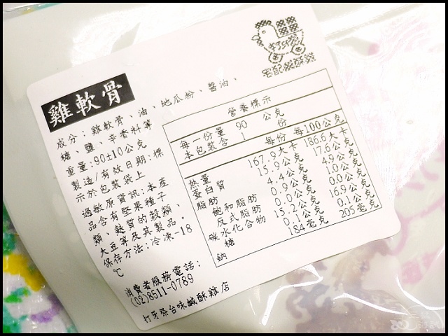 015.jpg 015.jpg