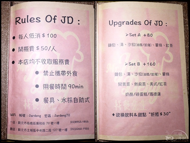 012.jpg 012.jpg