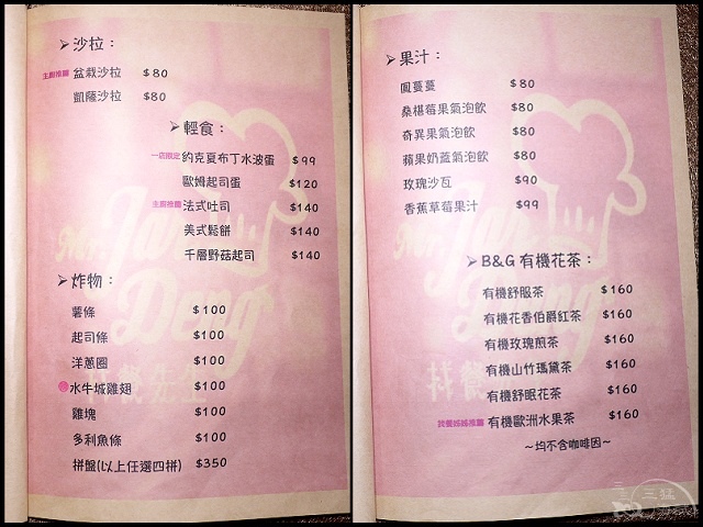 014.jpg 014.jpg