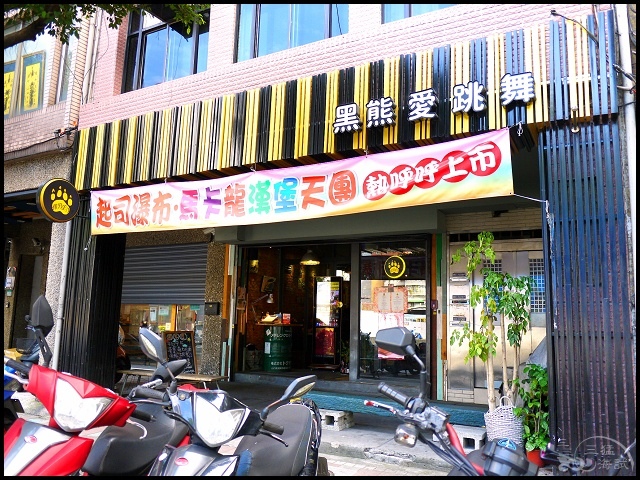 002.jpg 002.jpg