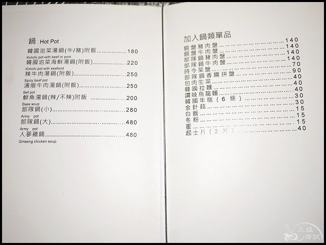 011.jpg 011.jpg