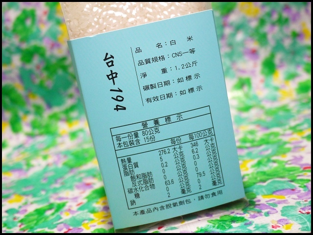 018.jpg 018.jpg