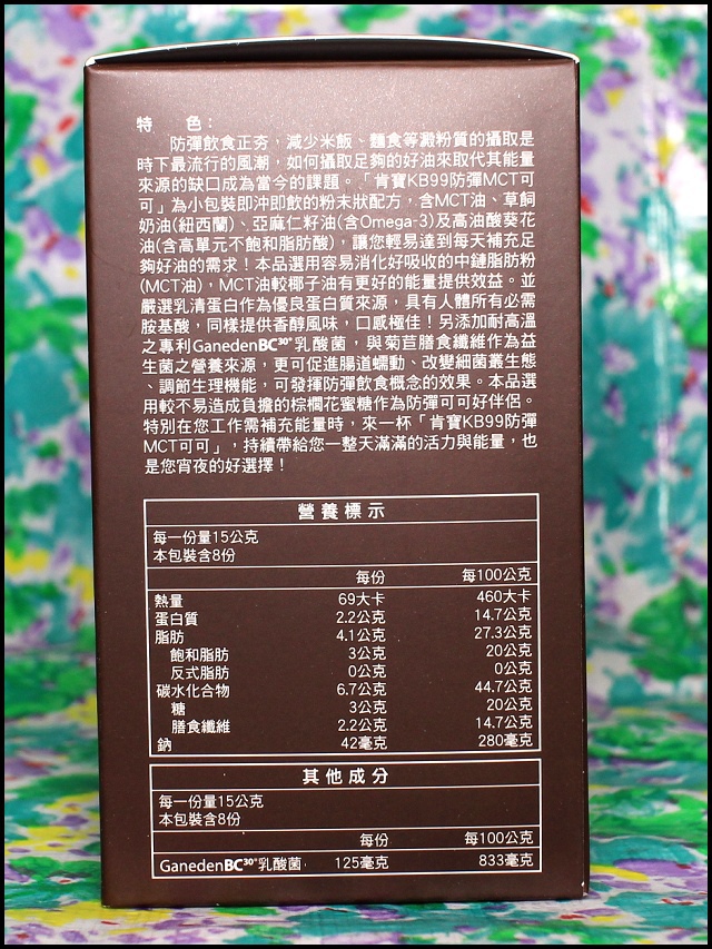 012.jpg 012.jpg