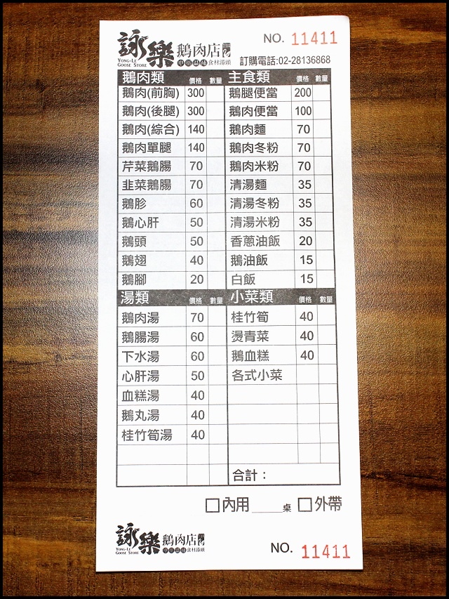 014.jpg 014.jpg