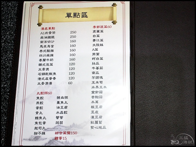 016.jpg 016.jpg