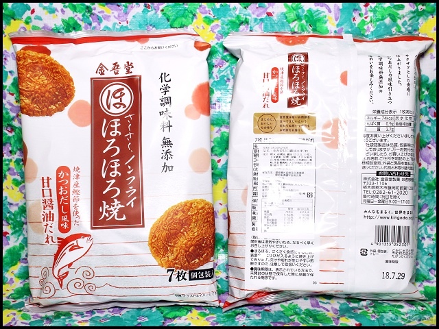 011.jpg 011.jpg