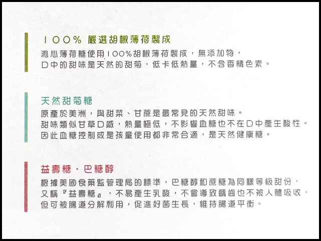 017 017