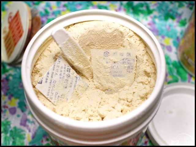 Vitacodes大豆胜肽群精007.jpg Vitacodes大豆胜肽群精007.jpg