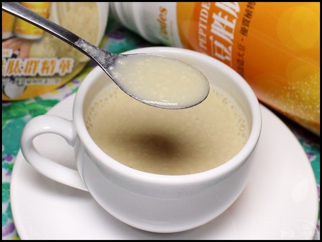 Vitacodes大豆胜肽群精013.jpg Vitacodes大豆胜肽群精013.jpg