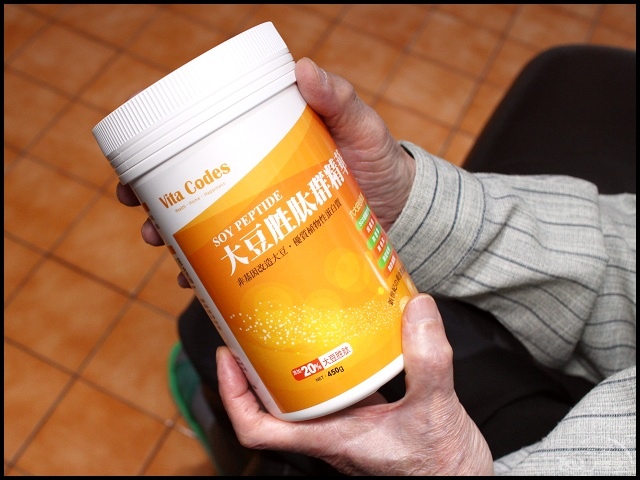 Vitacodes大豆胜肽群精023 Vitacodes大豆胜肽群精023