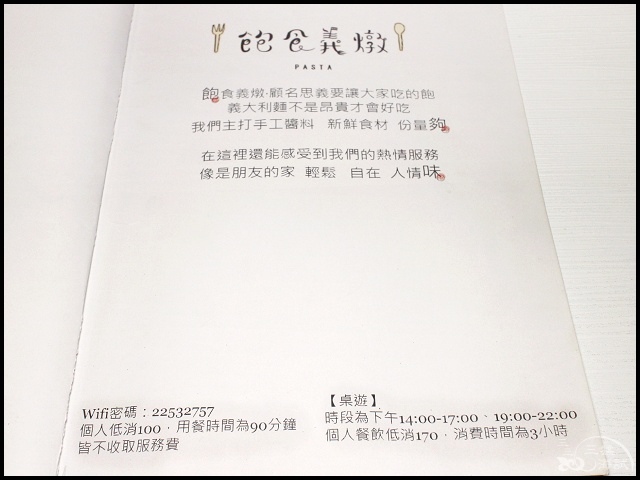 009.jpg 009.jpg