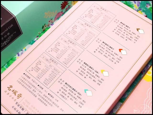 013.jpg 013.jpg