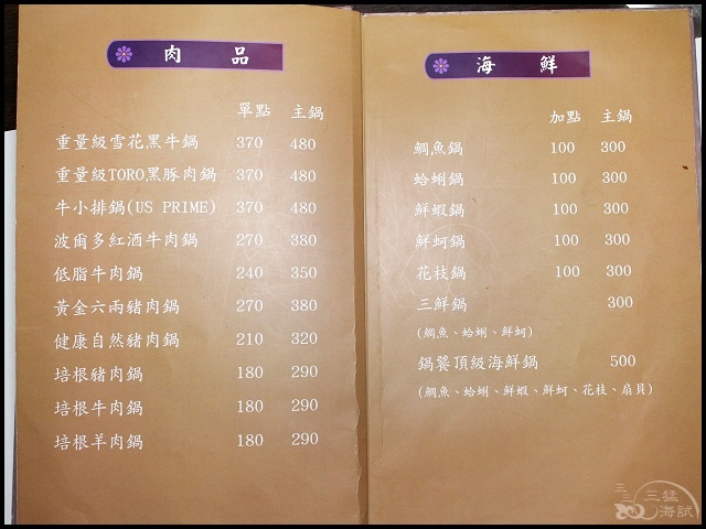 012.jpg 012.jpg