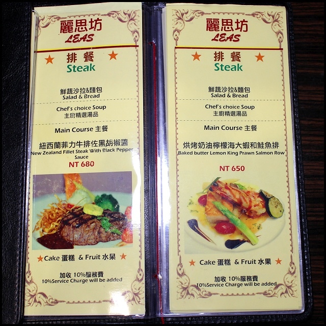 013.jpg 013.jpg
