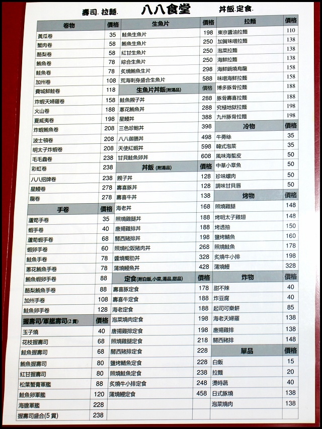 006.jpg 006.jpg