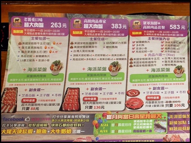 010.jpg 010.jpg