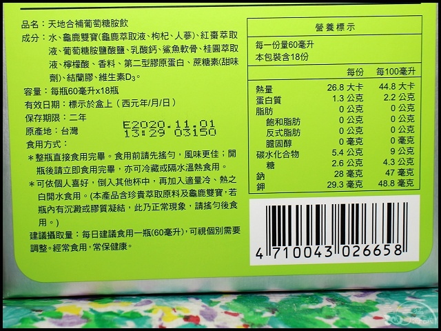 005.jpg 005.jpg