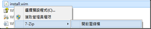 圖片 7 圖片 7