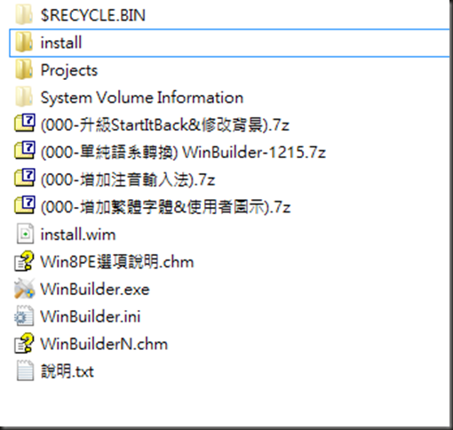 圖片 11 圖片 11