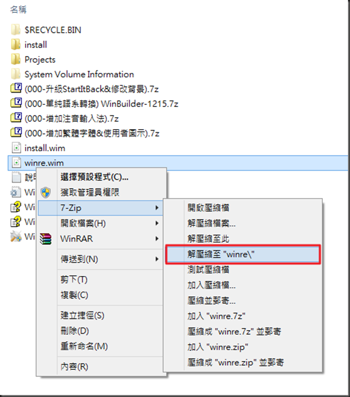 圖片 14 圖片 14