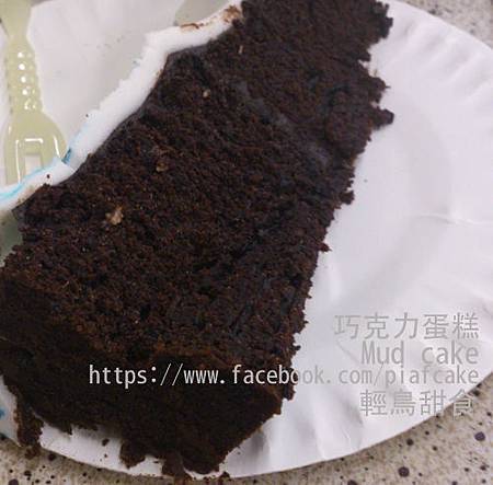 mudcake