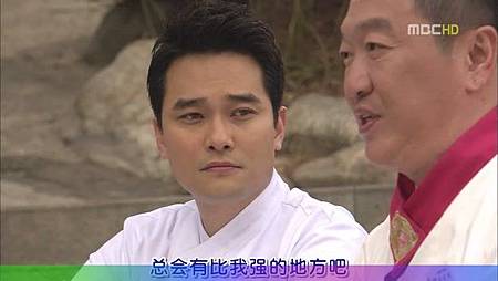 [2012] 眾神的晚餐_MBC_11[(023494)00-44-16]