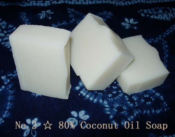 No.2 ☆ 80% Coconut Oil Soap-061031-5