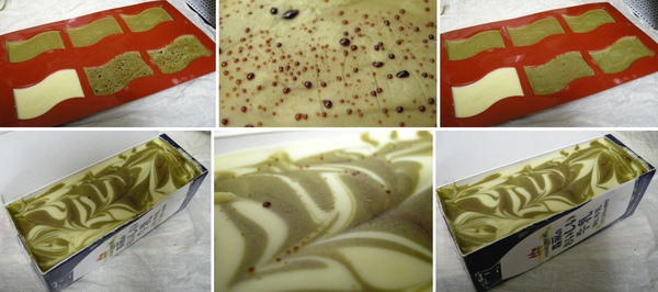 No.18 ☆ Macha & Hatomugi Marseilles Soap-081123-1 No.18 ☆ Macha & Hatomugi Marseilles Soap-081123-1