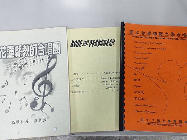 鋼琴合作合唱篇.jpg