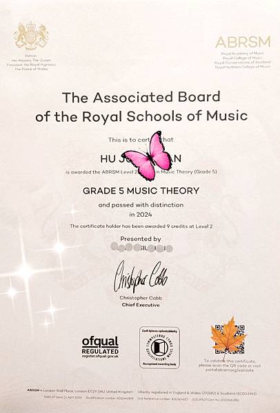 【專攻Abrsm 文憑 鋼琴 樂理 】英國皇家音樂院2024
