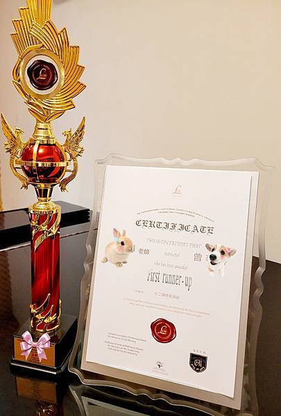 『2025年 李斯特盃國際音樂公開賽 學生榮獲亞軍佳績』