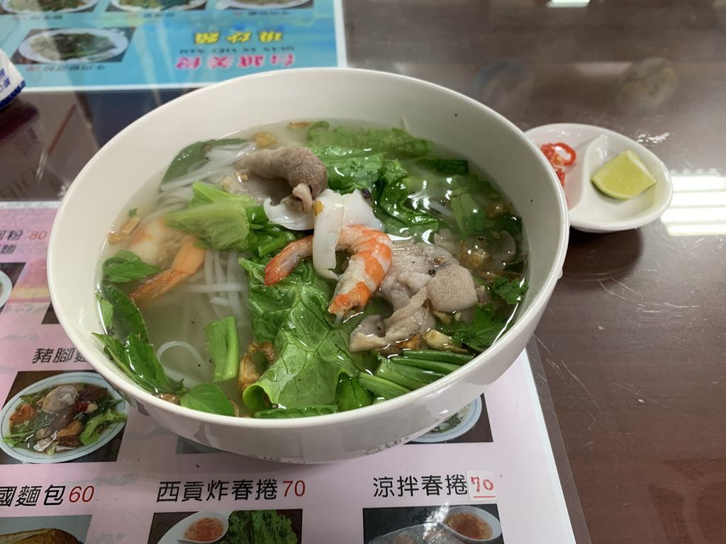 台北調音出差Part.13