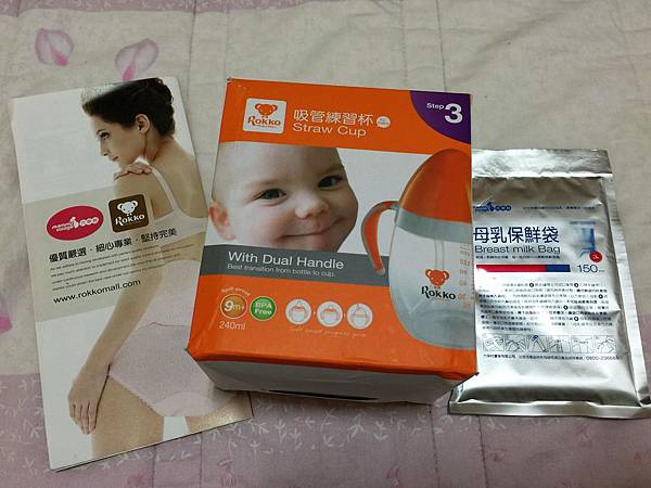 2016媽媽教室 六甲村媽媽教室嘉義場 媽咪拜mamibuy