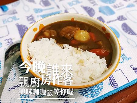 雜物藉放區_170106_0022.jpg 雜物藉放區_170106_0022.jpg
