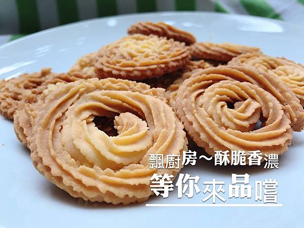 雜物藉放區_170106_0026.jpg 雜物藉放區_170106_0026.jpg