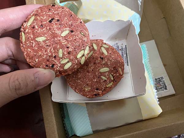 台北喜餅 媽咪里啦手工餅乾 純手工製作帶有溫度的手工餅乾 新人的好選擇 派熊愛吃派 痞客邦